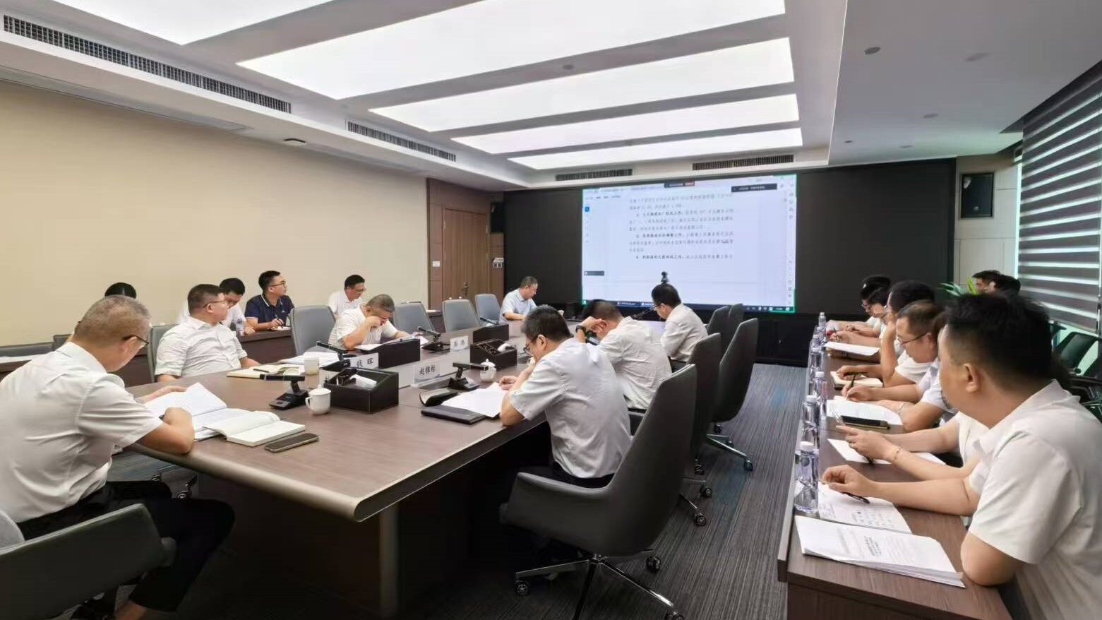 中閩水務(wù)集團召開(kāi)2024年年中工作會(huì )暨7月經(jīng)營(yíng)分析聯(lián)商會(huì )議